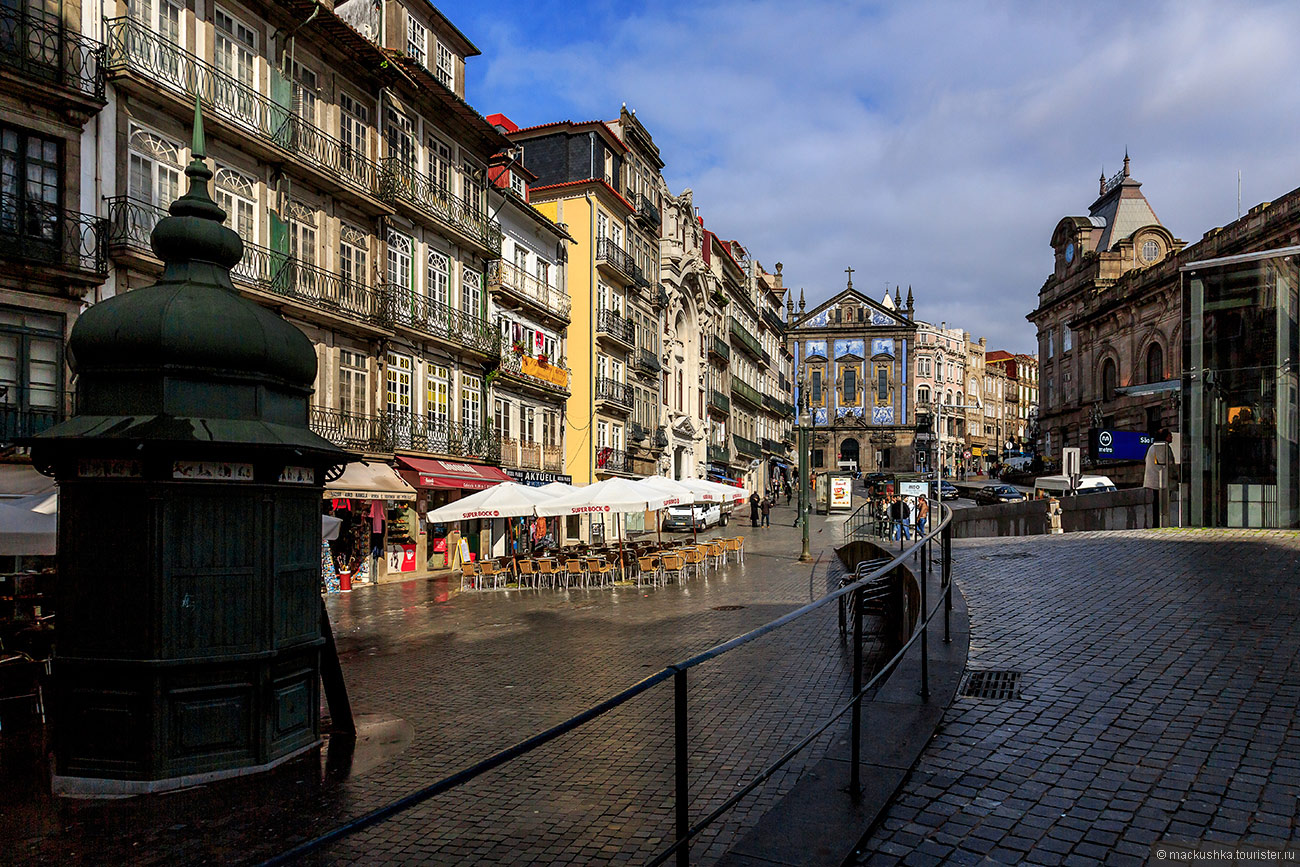 Porto